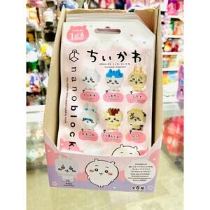 Chiikawa Nanoblocks Series 1 Blind Bags